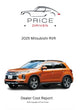 Mitsubishi RVR | 2025