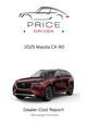 Mazda CX-90 | 2025