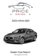 Infiniti Q50 | 2023