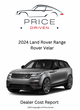 Land Rover Range Rover Velar | 2024