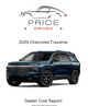 Chevrolet Traverse | 2025
