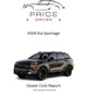 Kia Sportage | 2026