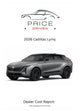 Cadillac LYRIQ | 2026