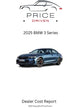 BMW 3 Series | 2025