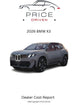 BMW X3 | 2026
