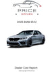 BMW X5 M | 2026