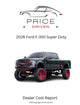 Ford F-350 Super Duty | 2026