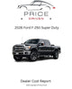 Ford F-250 Super Duty | 2026