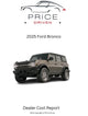 Ford Bronco |2025