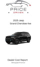 Jeep Grand Cherokee 4xe | 2025