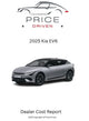 Kia EV6 | 2025