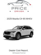 Mazda CX-90 MHEV | 2025