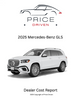 Mercedes-Benz GLS | 2025