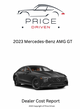 Mercedes-Benz AMG GT | 2023