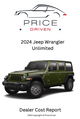 Jeep Wrangler Unlimited | 2024