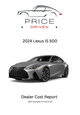 Lexus IS 500 | 2024