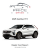Cadillac XT4 | 2025