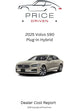 Volvo S90 Plug-In Hybrid | 2025